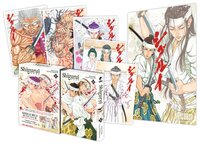 Picture of Shigurui - Tome 10 - Edition Collector limitée