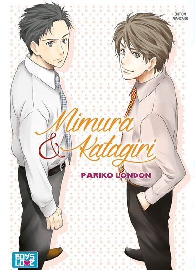 Image de Mimura et Katagiri