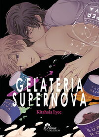 Image de Gelateria Supernova