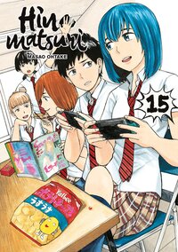 Picture of Hinamatsuri - Tome 15
