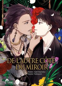 Picture of De l'autre côté du miroir - Tome 1
