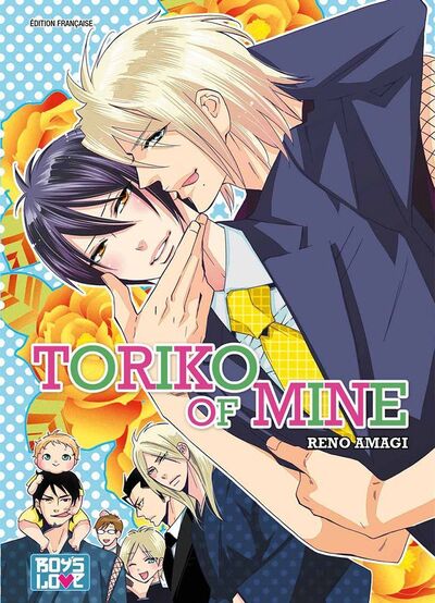 Image de Toriko of Mine