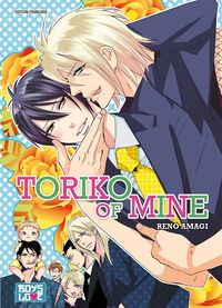 Image de Toriko of Mine