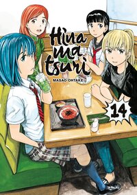 Picture of Hinamatsuri - Tome 14