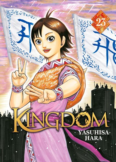 Image de Kingdom - Tome 23