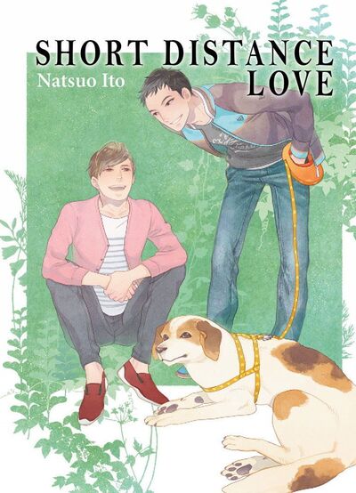 Image de Short Distance Love
