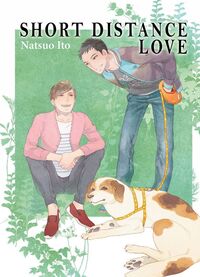Image de Short Distance Love