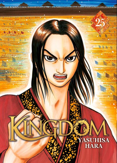 Image de Kingdom - Tome 25