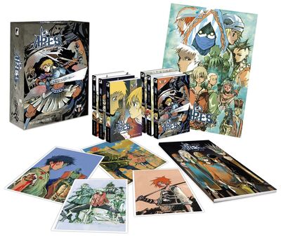 Picture of Ares : Le soldat errant - Partie 3 (Tomes 21 à 26) - Coffret 6 Mangas Collector limité