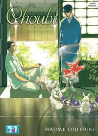 Image de Choubi