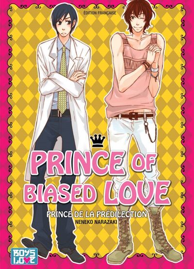Image de Prince Of Biased Love