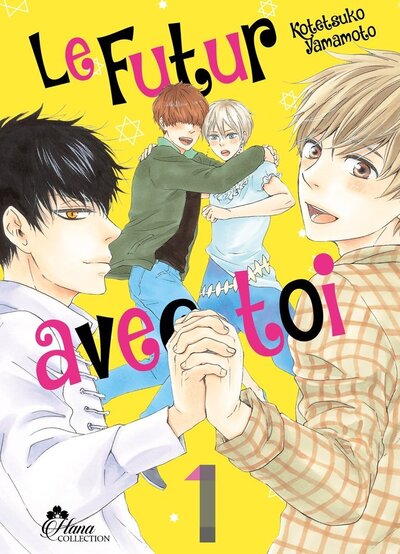 Picture of Le Futur avec Toi - Tome 01