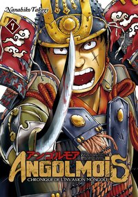 Image de Angolmois - Tome 07