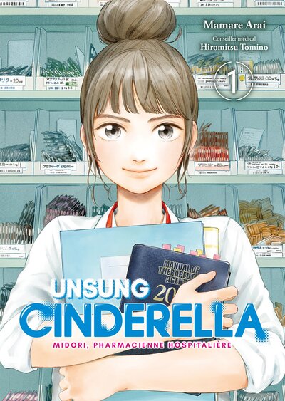 Image de Unsung Cinderella - Tome 01