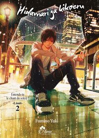 Picture of Hidamari ga Kikoeru - Tome 04 (Limit 2)
