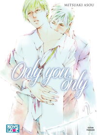 Image de Only you only