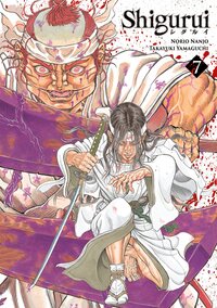 Image de Shigurui - Tome 07