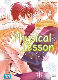 Image de Physical Lesson