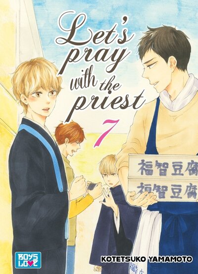 Picture of Let's pray with the priest - Tome 07