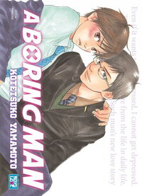 Image de A Boring Man