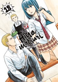 Picture of Hinamatsuri - Tome 18
