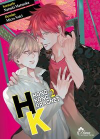 Picture of HK Dragnet - Tome 02