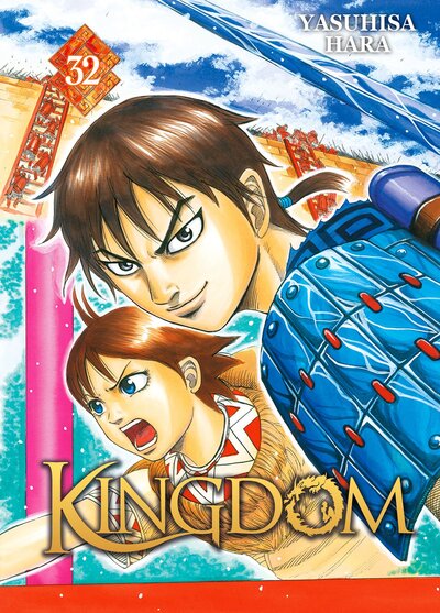 Image de Kingdom - Tome 32