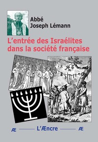 Picture of L’entrée des Israélites dans la société française