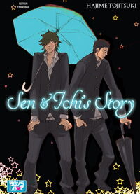 Image de Sen & Ichis Story