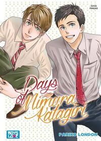 Image de Days of Mimura and Katagiri