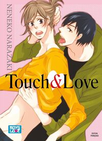 Image de Touch and Love