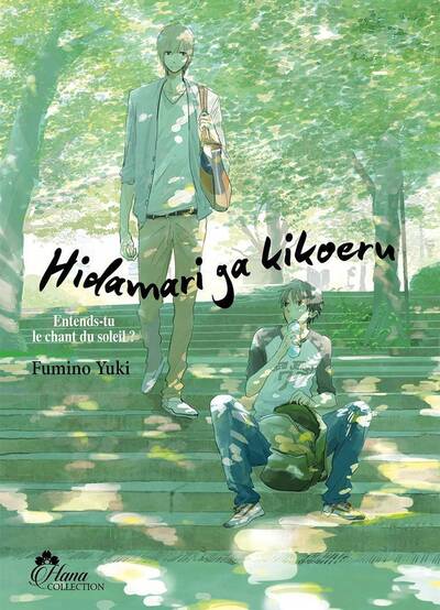 Picture of Hidamari ga Kikoeru - Tome 01 (Entends-tu le chant du soleil ?)