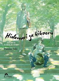 Picture of Hidamari ga Kikoeru - Tome 01 (Entends-tu le chant du soleil ?)