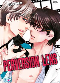 Image de Perversion Lens