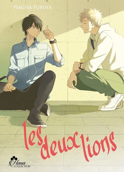 Picture of Les deux lions