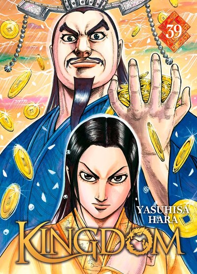 Image de Kingdom - Tome 39