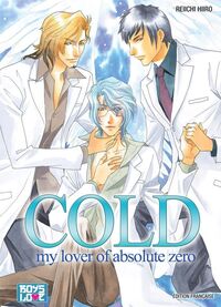 Picture of Cold, My Lover Of Absolute Zero