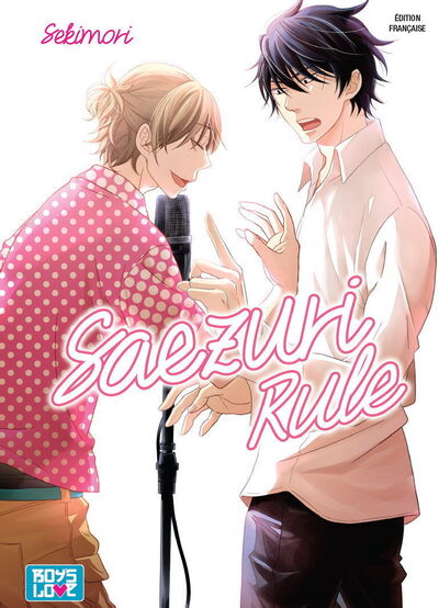 Image de Saezuri Rule