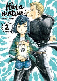 Image de Hinamatsuri - Tome 02