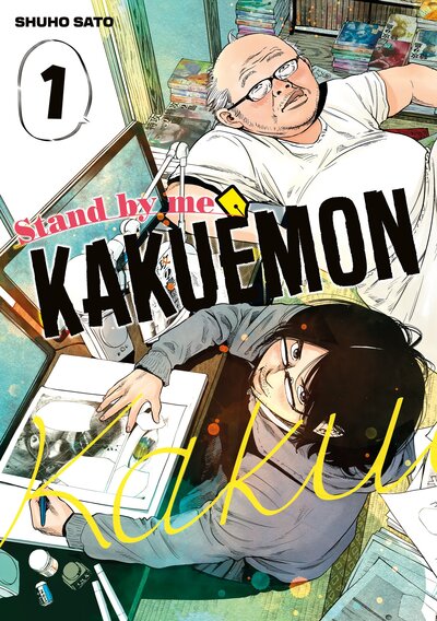 Picture of Stand by me Kakuemon - Tome 01