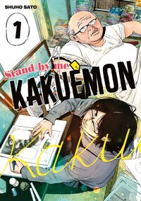 Picture of Stand by me Kakuemon - Tome 01