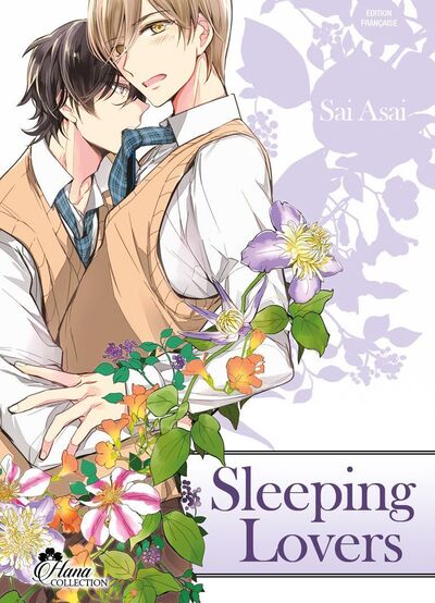 Image de Sleeping Lovers