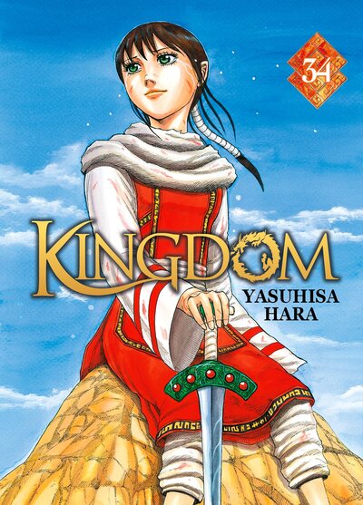 Image de Kingdom - Tome 34