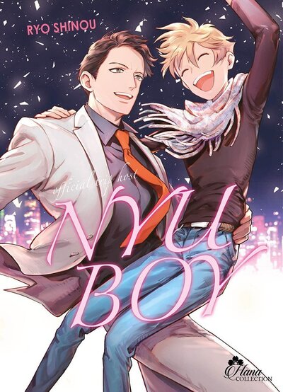 Picture of Nyu Boy