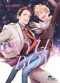 Picture of Nyu Boy
