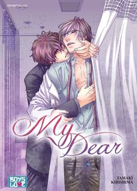 Image de My Dear