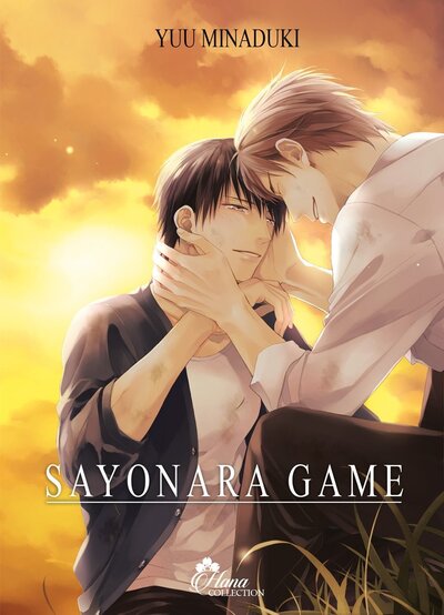 Picture of Sayonara Game