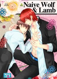 Image de Naive wolf and lamb