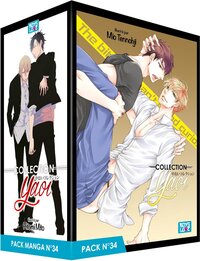 Image de Pack Boy's Love - Partie 34 - 5 Mangas (Livres)