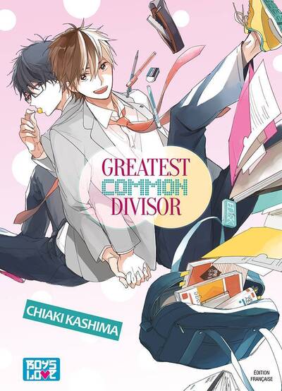 Image de Greatest Common Divisor